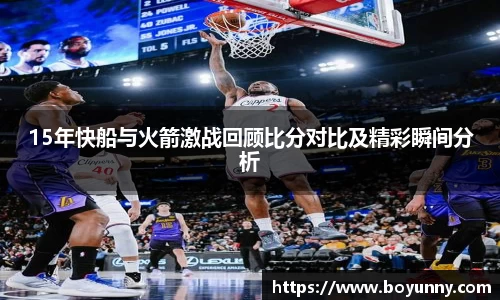 泛亚电竞手机app