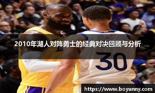 泛亚电竞手机app