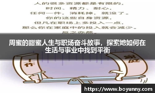 泛亚电竞官网