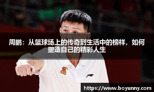 泛亚电竞app下载