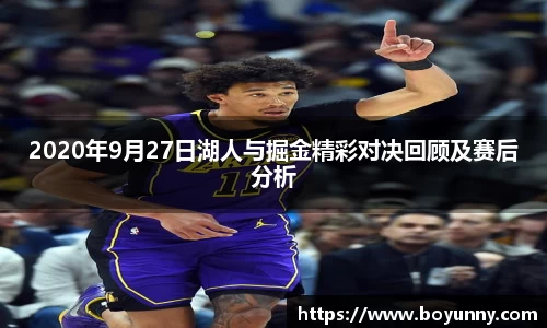 泛亚电竞app下载