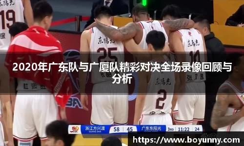 泛亚电竞手机app