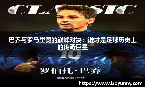 泛亚电竞app下载