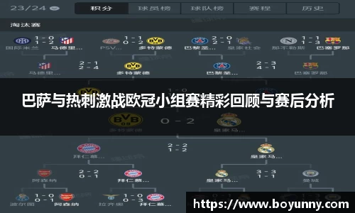 泛亚电竞手机app