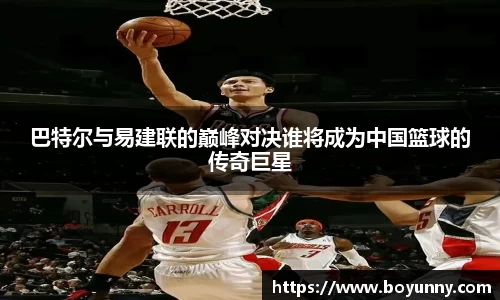 泛亚电竞手机app