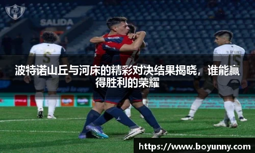 泛亚电竞手机app