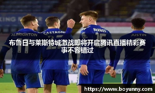 泛亚电竞app下载