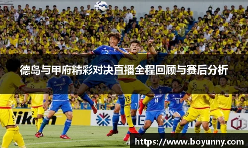 泛亚电竞手机app