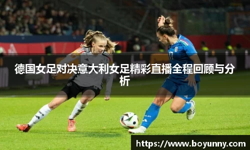 泛亚电竞app下载