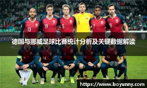 泛亚电竞手机app