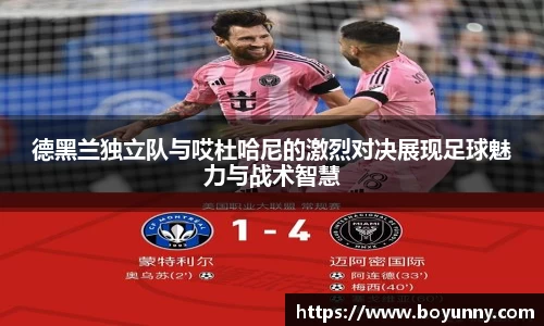 泛亚电竞手机app