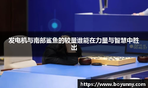 泛亚电竞手机app