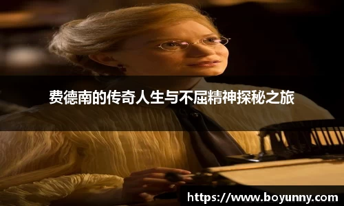 泛亚电竞app下载